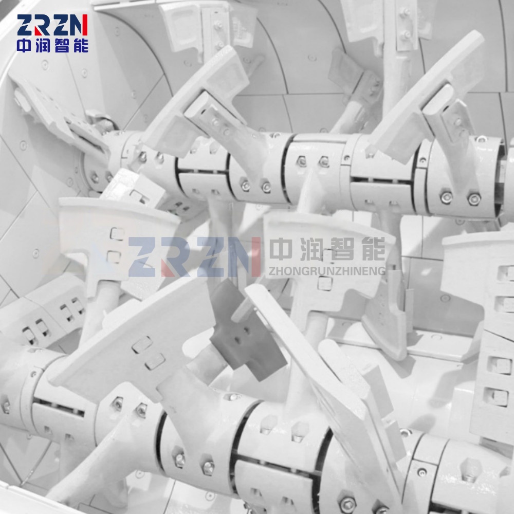 Mixer Arm