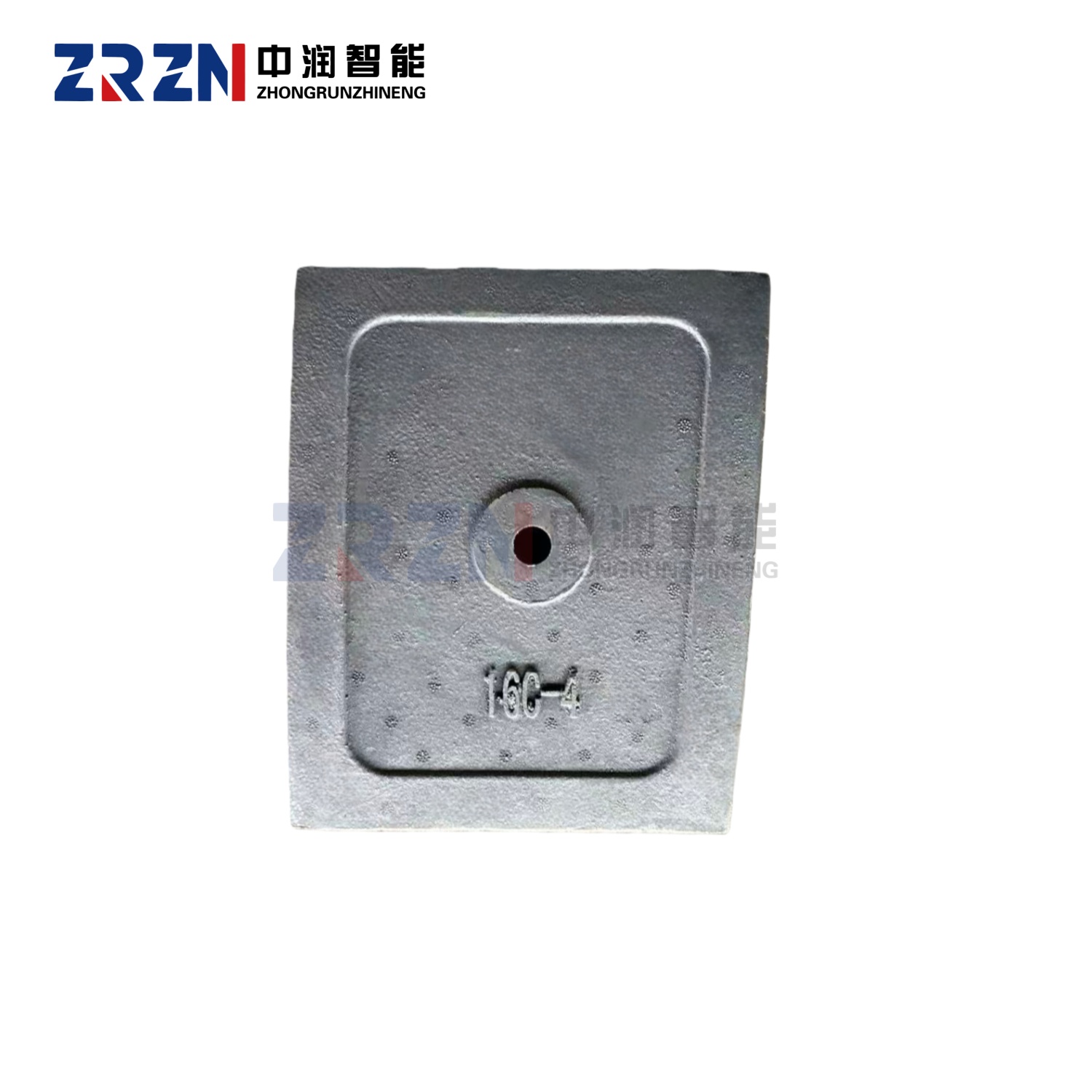 CONELE Concrete Mixer Blades