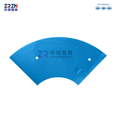 SICOMA Concrete Mixer Wear Liner Plate