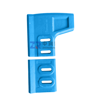 SICOMA Concrete Mixer Scraper Blade