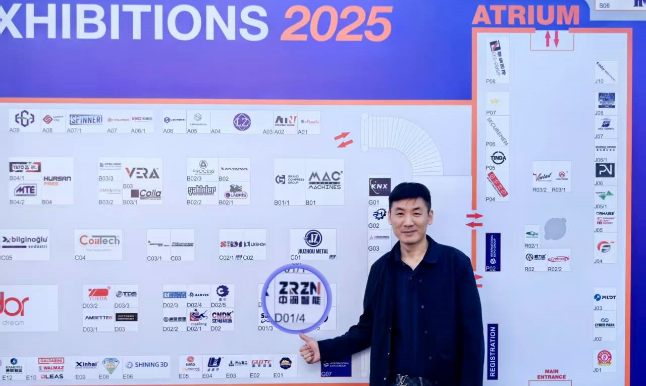 La scienza alla base delle parti in lega resistenti all'usura per le betoniere: approfondimenti dall'Uz Mining Expo 2025