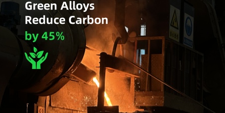 Le leghe verdi riducono le emissioni di carbonio del 45% nel 2025